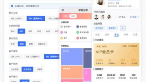 市场激活实验日记：连续30天每天尝试一种新方法推广号易号卡