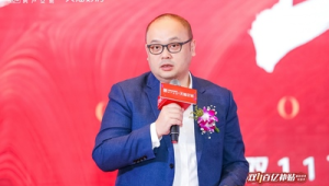 号易返佣补结算时效：代理如何加快流程