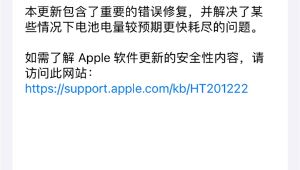 媒体关系处理：如果有本地媒体报道号易号卡相关问题，代理该如何回应？