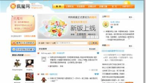 号易代理怎么利用客服支持？高效解决问题的沟通技巧