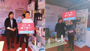 号易代理节日促销：双 11 期间月开 100 单的活动设计