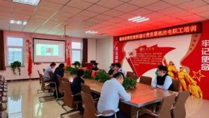 政策研判小组：与几位资深代理组成小组，定期研判政策对业务的影响