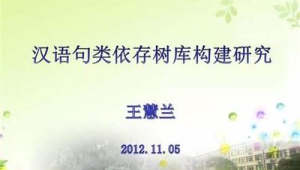 号易代理怎么积累口碑？真实案例分享的信任建立法