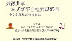 号易学生市场怎么打？校园推广的 5 个切入点