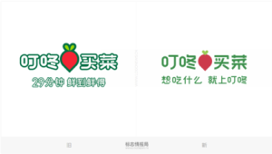 个人品牌口号：设计一句让人过目不忘的号易号卡代理专属标语